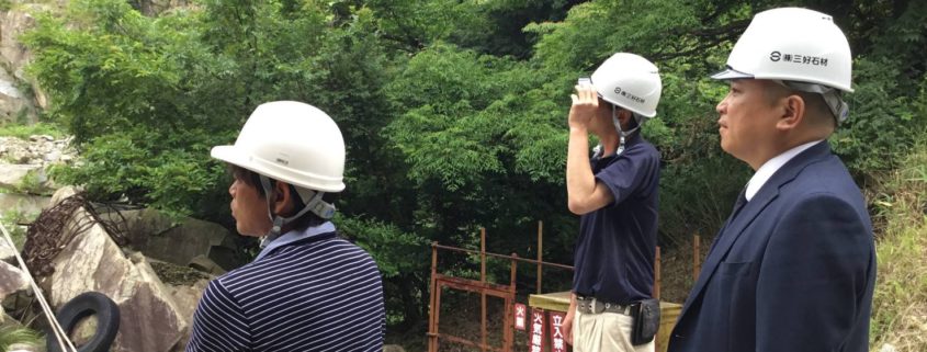 国産銘石　瀬戸市坂石材